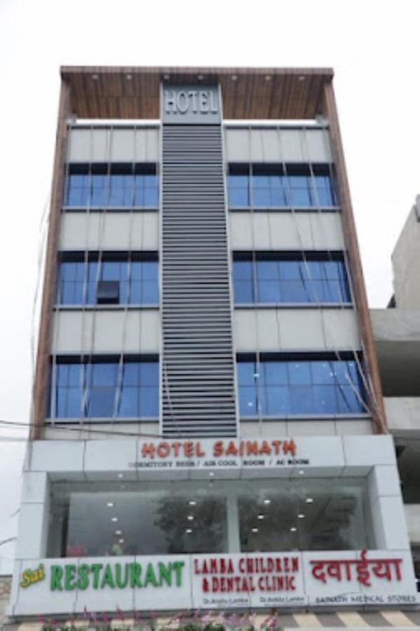 Hotel Sainath, Chhindwāra Zewnętrze zdjęcie